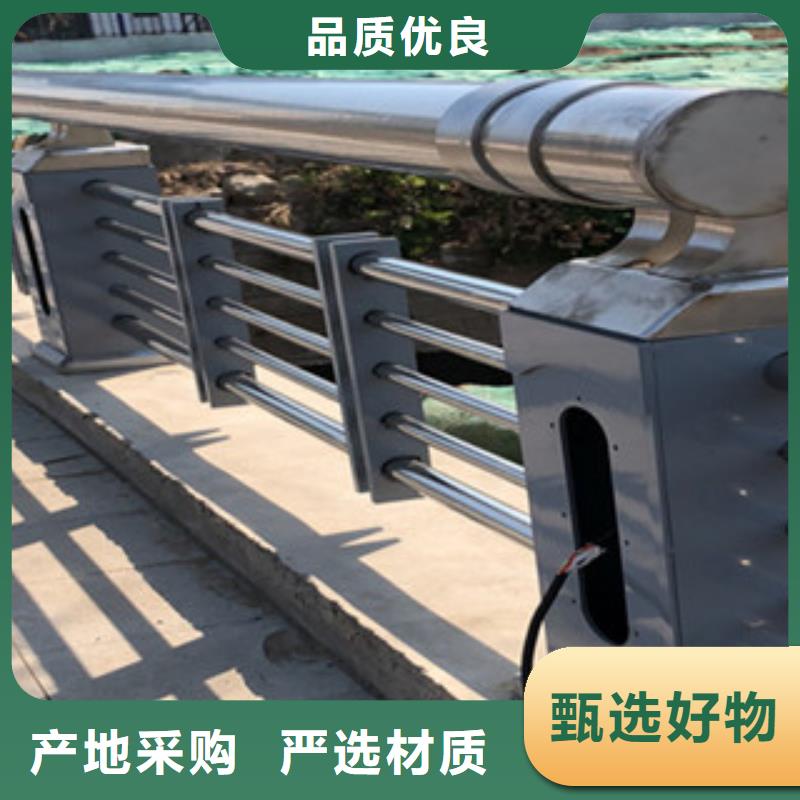 本地的桥梁防撞护栏生产厂家