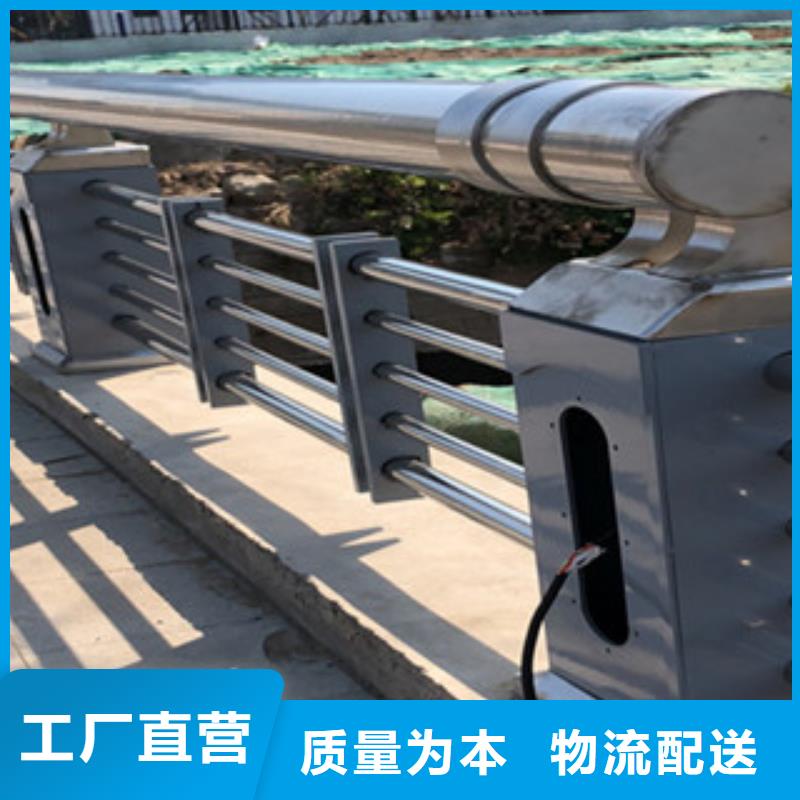 桥梁防撞护栏工厂直销