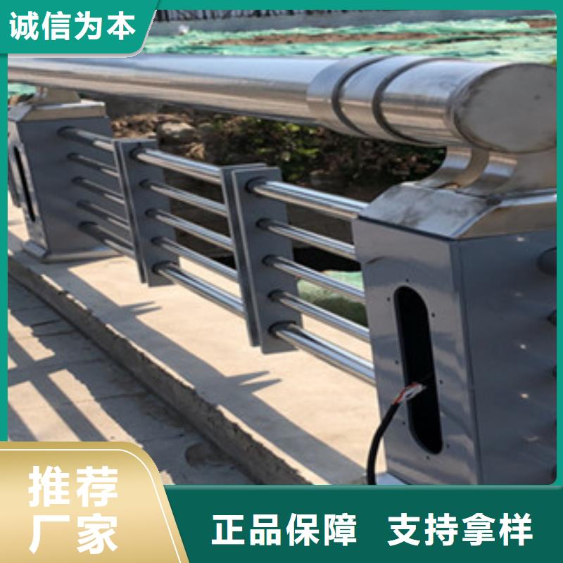 桥梁防撞护栏厂家批发供应
