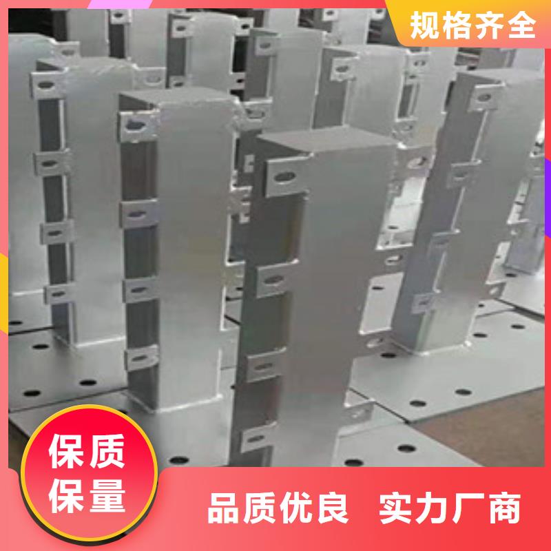 生产桥梁防撞护栏_品牌厂家
