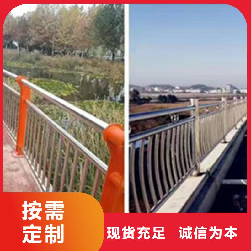 桥梁防撞护栏咨询电话