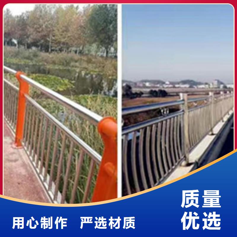 定制桥梁防撞护栏_优质厂家