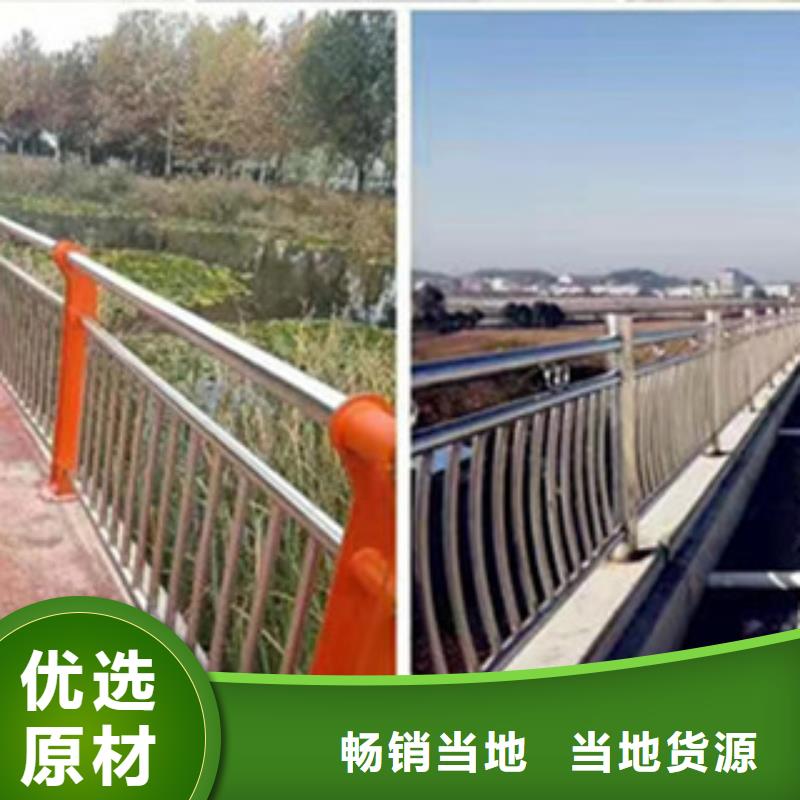 桥梁防撞护栏-桥梁防撞护栏大型厂家