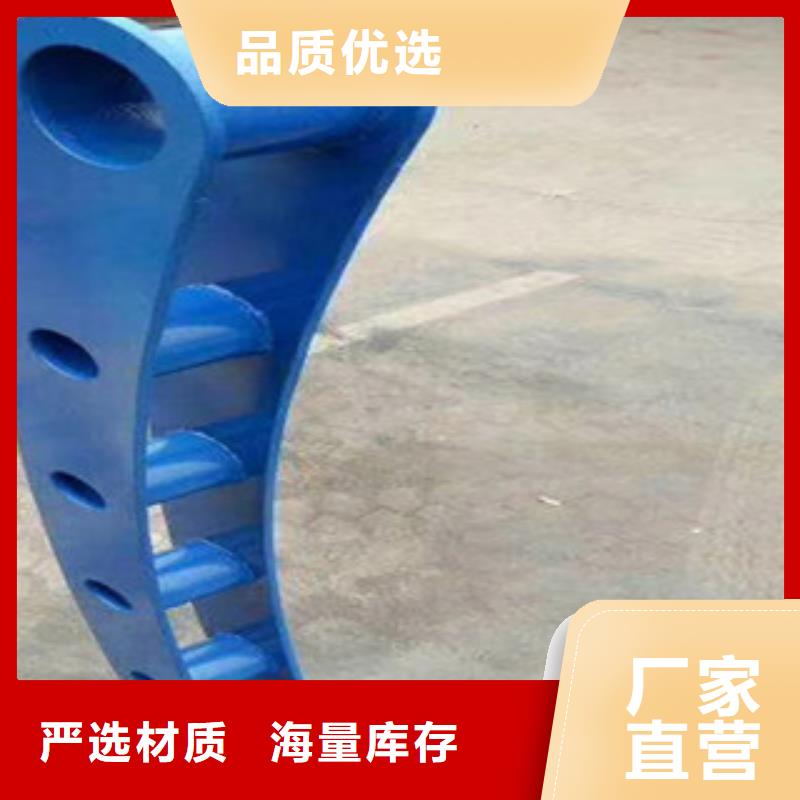专业销售桥梁防撞护栏-热销