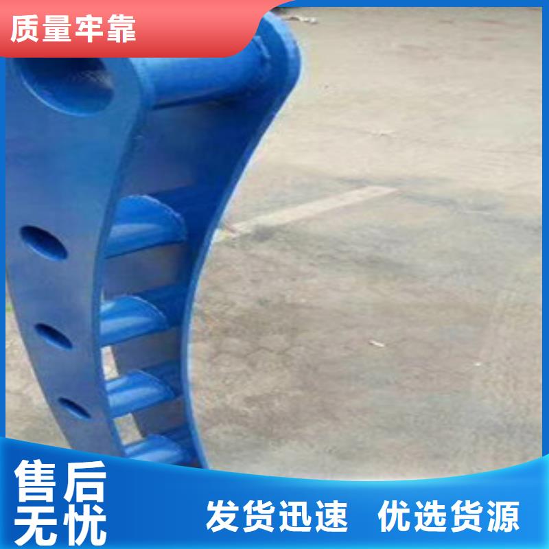 桥梁防撞护栏采购厂家