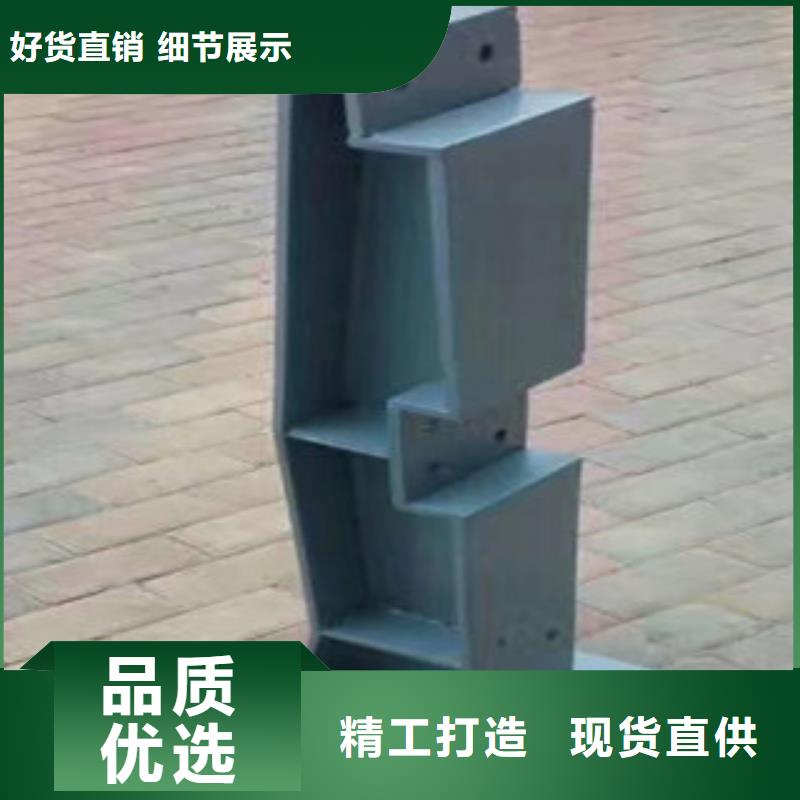 桥梁防撞护栏源头厂家报价