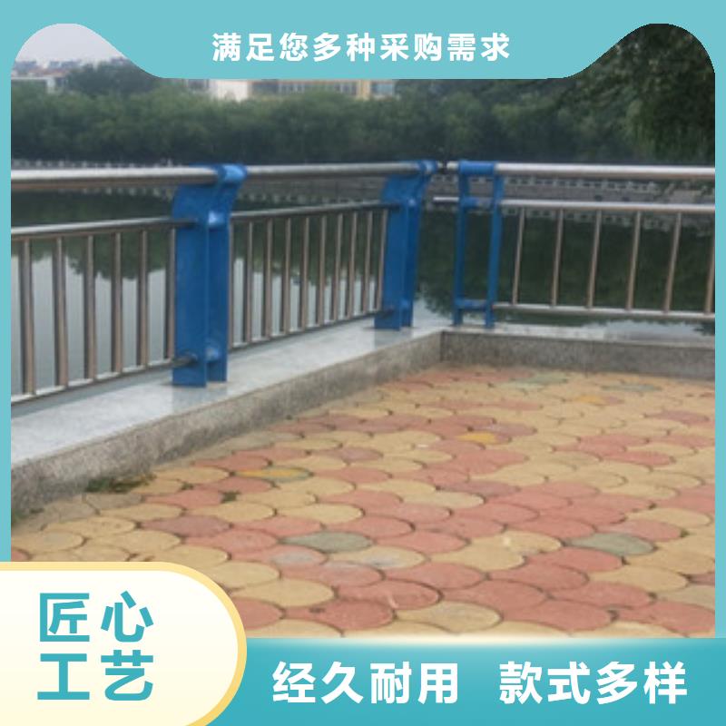 桥梁防撞护栏现货即发