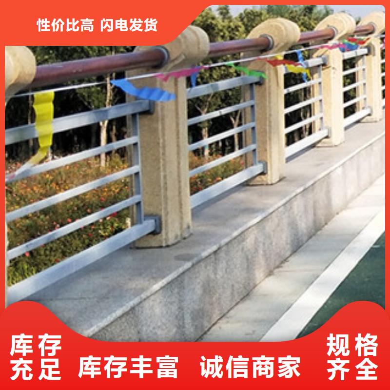 靠谱的桥梁防撞护栏批发商