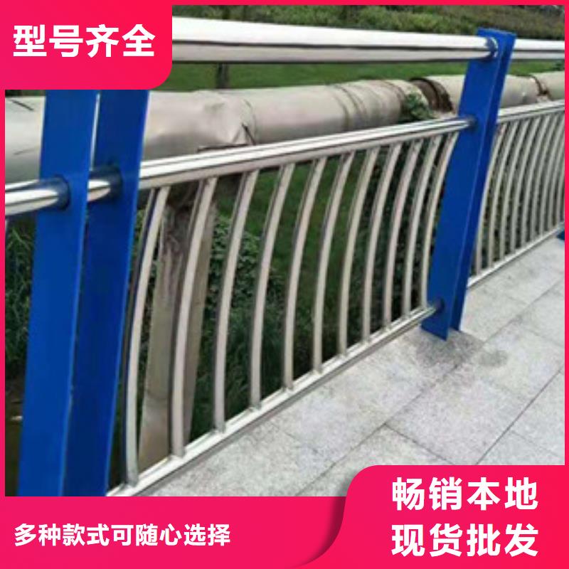桥梁防撞护栏厂家直售