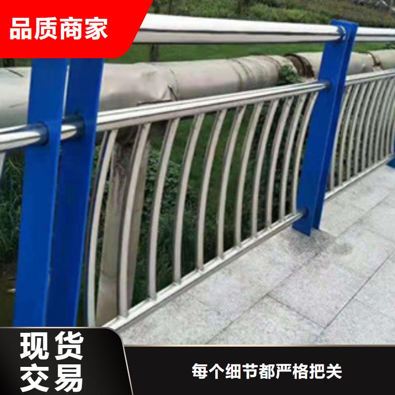 定做桥梁防撞护栏的生产厂家