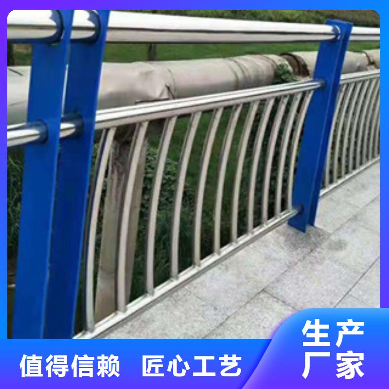 有现货的桥梁防撞护栏实体厂家