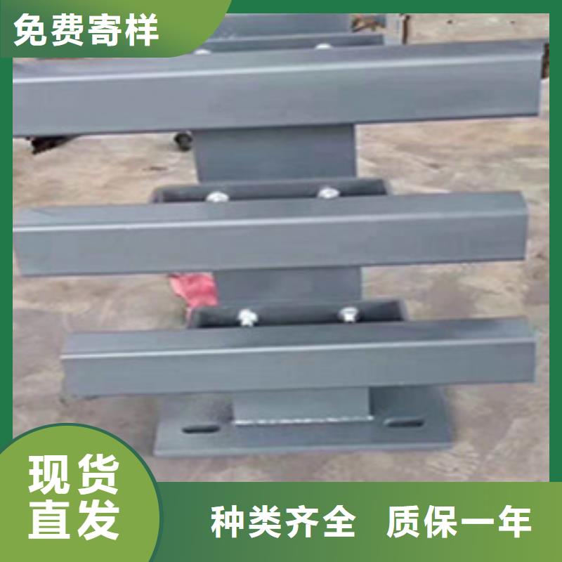 价格低的桥梁防撞护栏品牌厂家