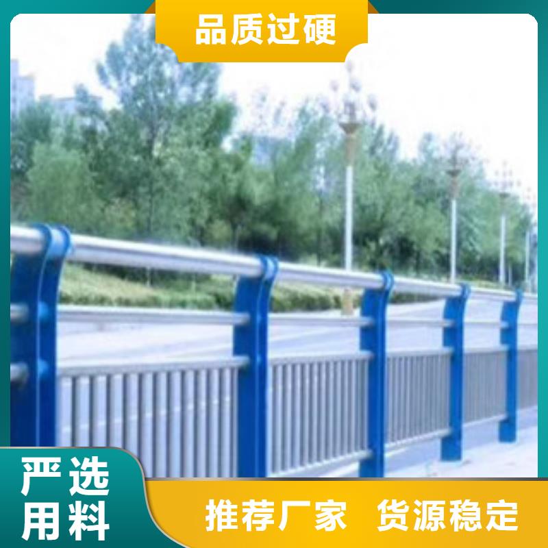桥梁防撞护栏厂家直销多少钱