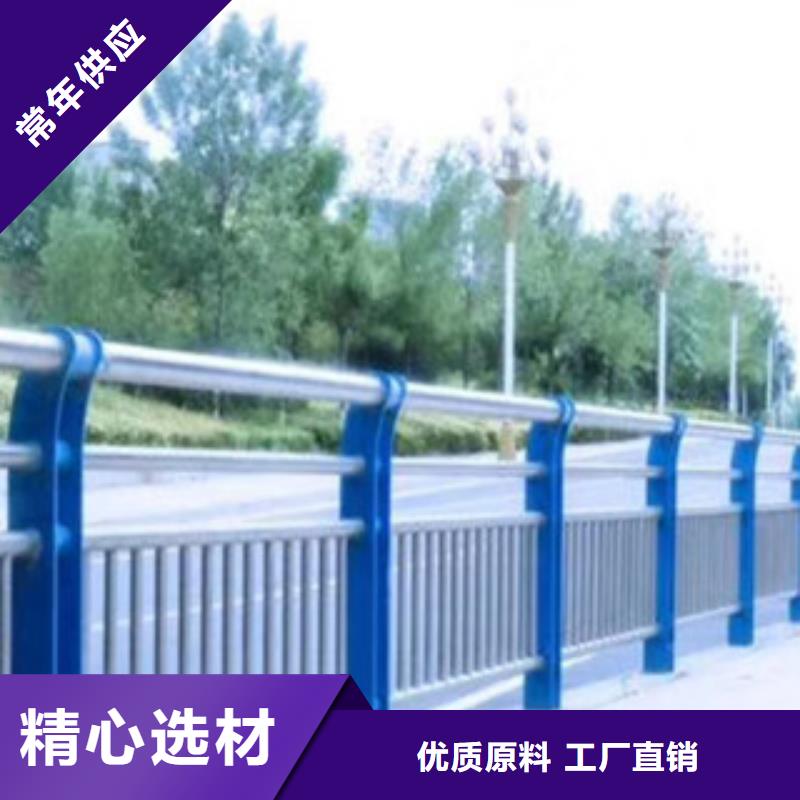 桥梁防撞护栏企业-大厂直销