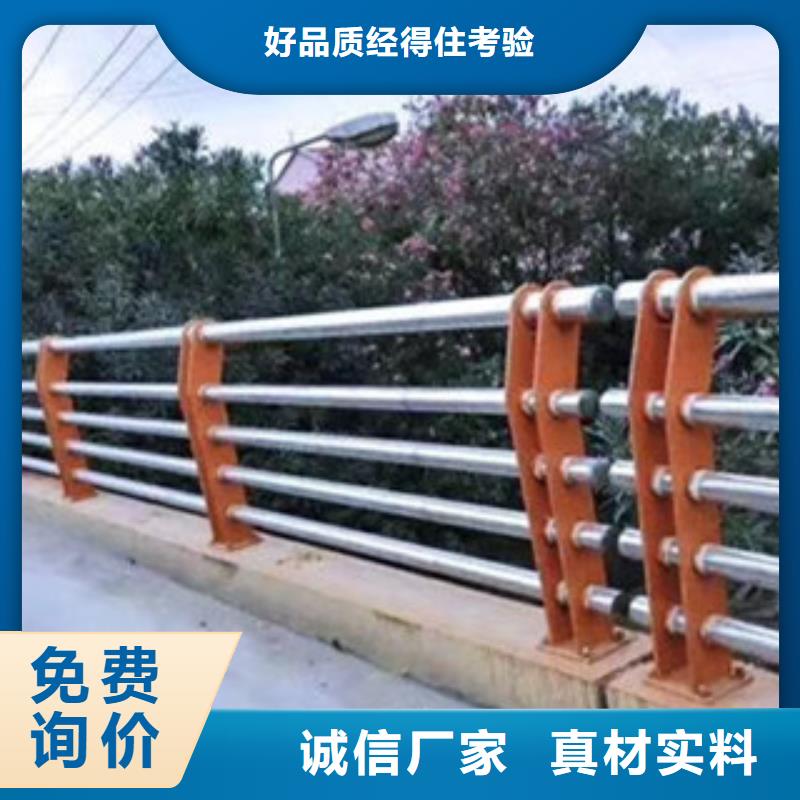 了解桥梁防撞护栏-按需求定制