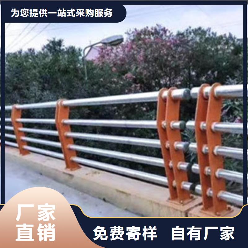 桥梁防撞护栏源头厂家报价