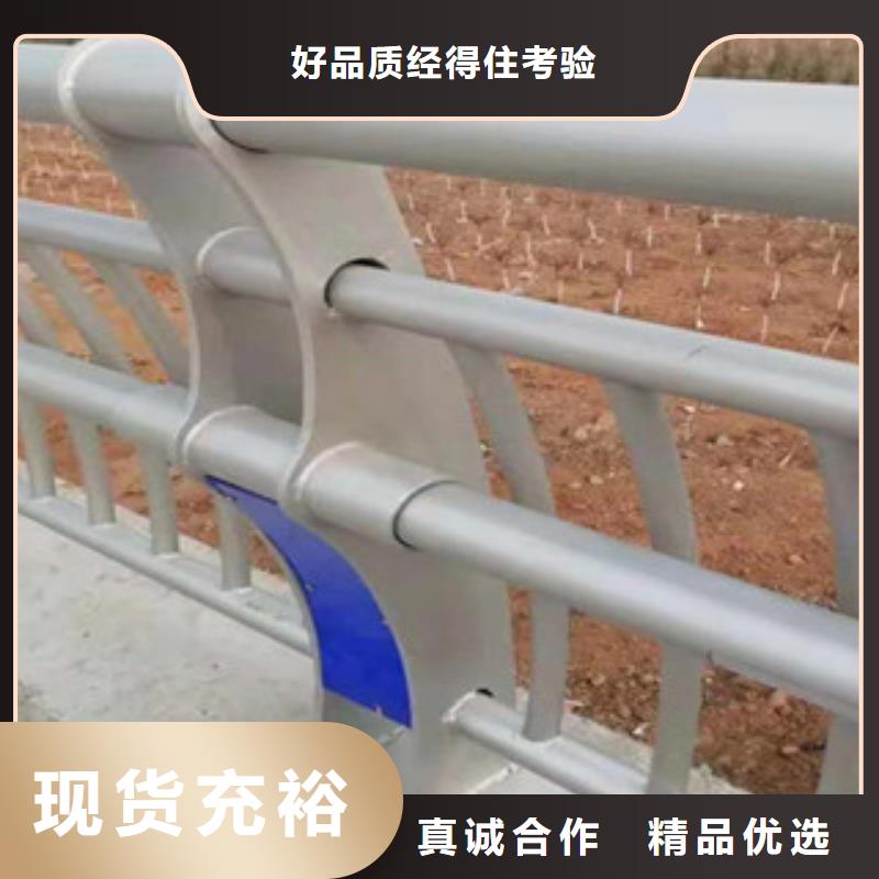 更多用户选择桥梁防撞护栏