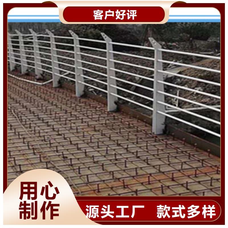 定做桥梁防撞护栏的生产厂家