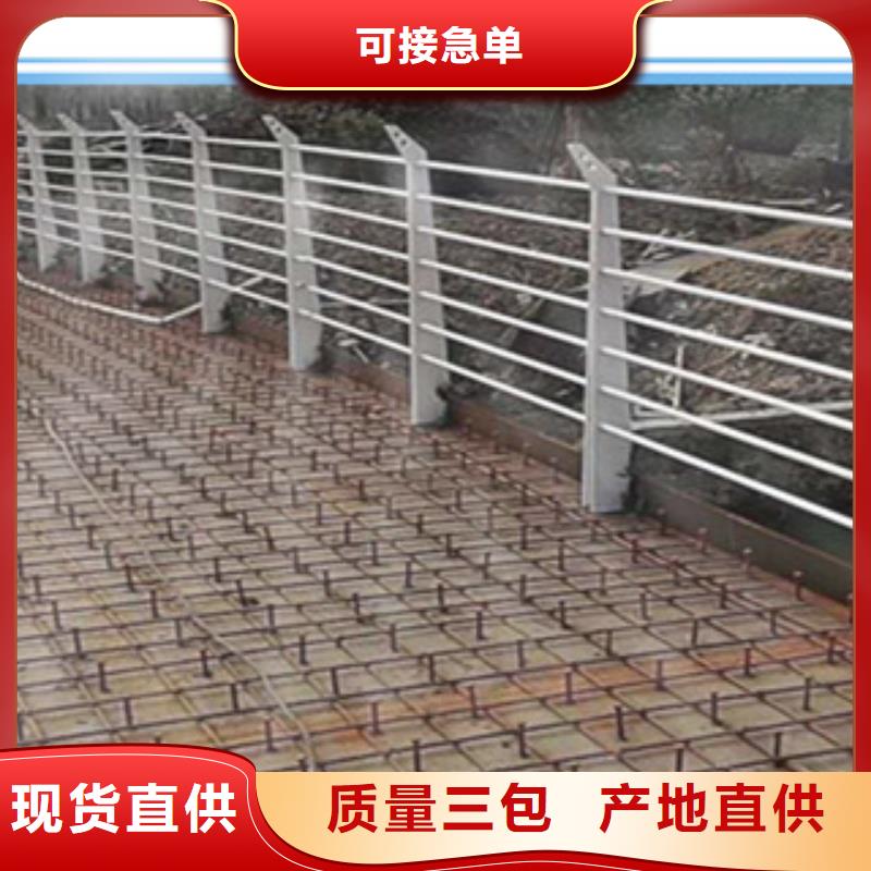 桥梁防撞护栏厂家服务热线