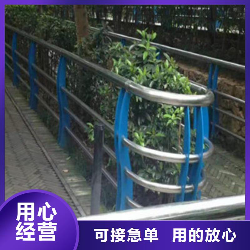 桥梁防撞护栏厂家及时发货