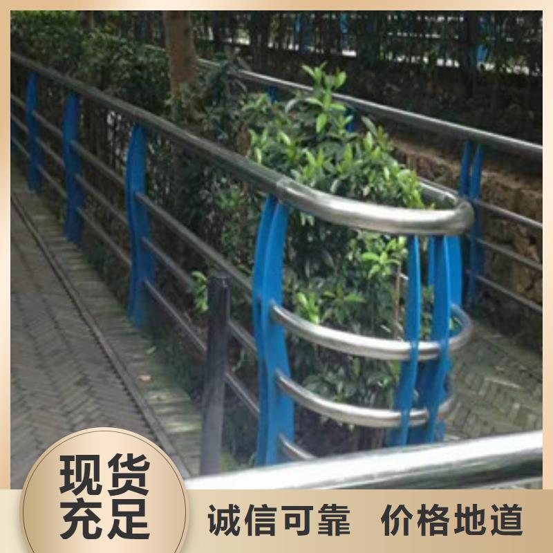 桥梁防撞护栏厂家直销多少钱
