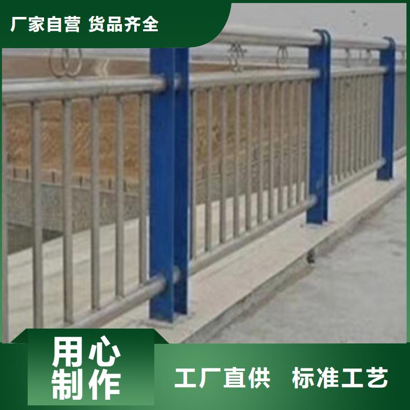 桥梁防撞护栏经久耐用