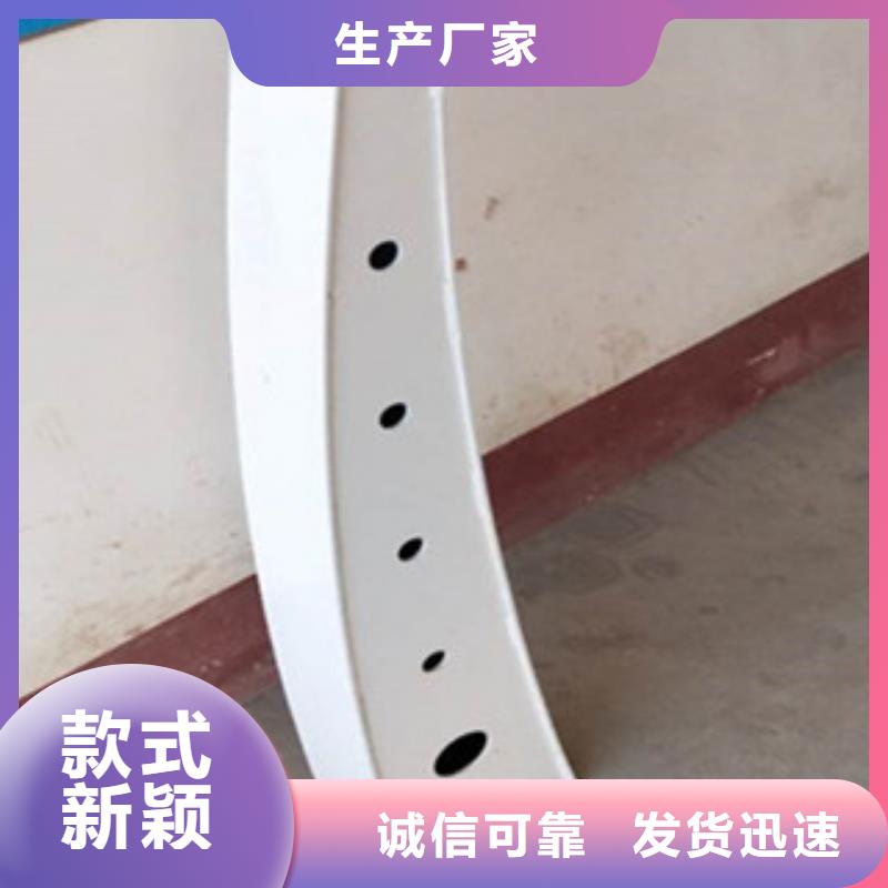 桥梁防撞护栏好品质查看详情