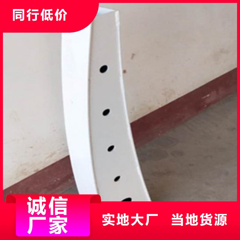 桥梁防撞护栏-欢迎您