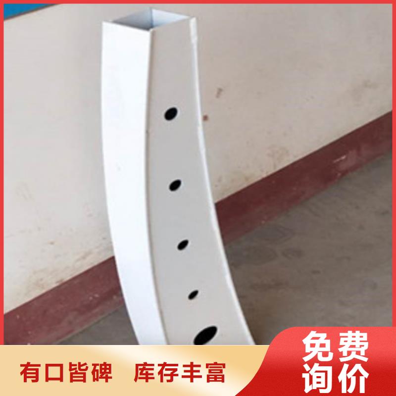 质量好的桥梁防撞护栏