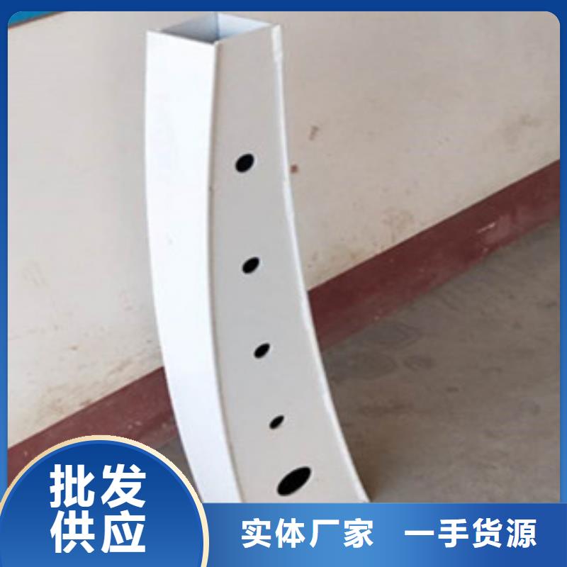 桥梁防撞护栏-桥梁防撞护栏发货快
