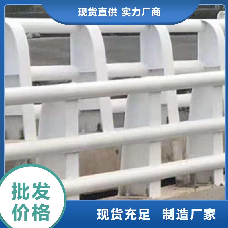 桥梁防撞护栏厂家及时发货