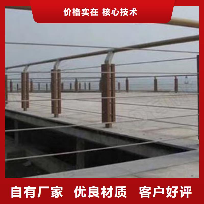 卖桥梁防撞护栏的实力厂家