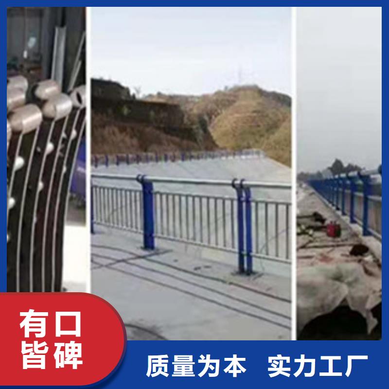 桥梁防撞护栏厂家直销多少钱