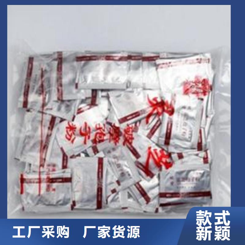 灵芝孢子粉来图定制