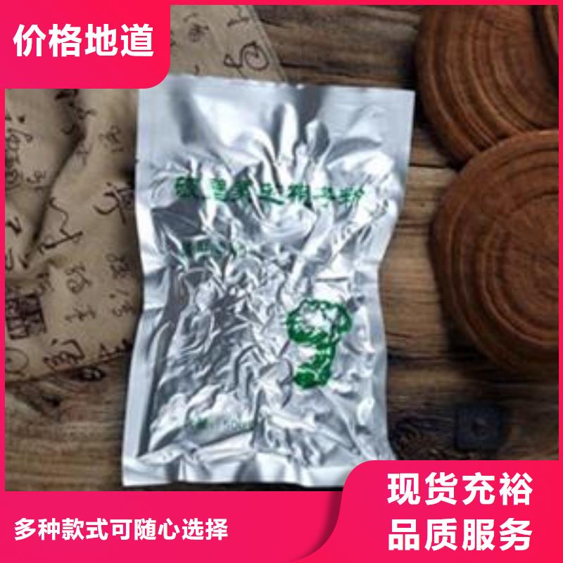 灵芝孢子粉生产