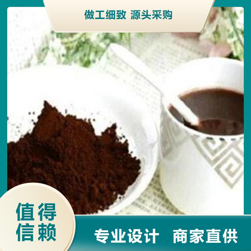 定做灵芝孢子粉的批发商