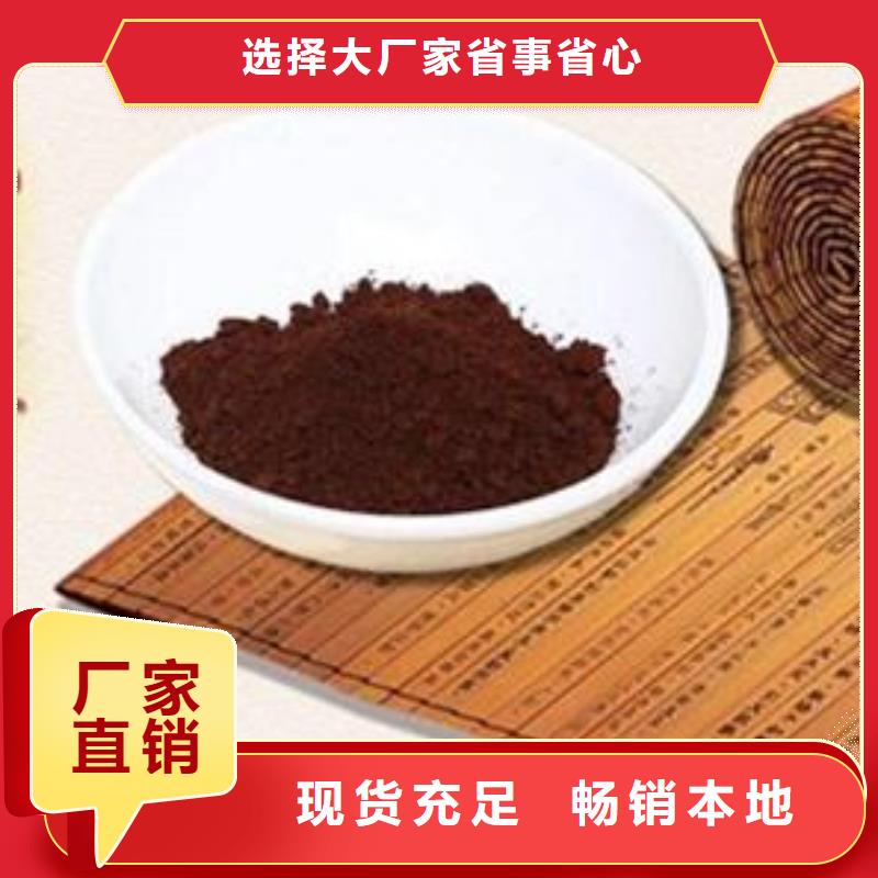 灵芝孢子粉便宜批发