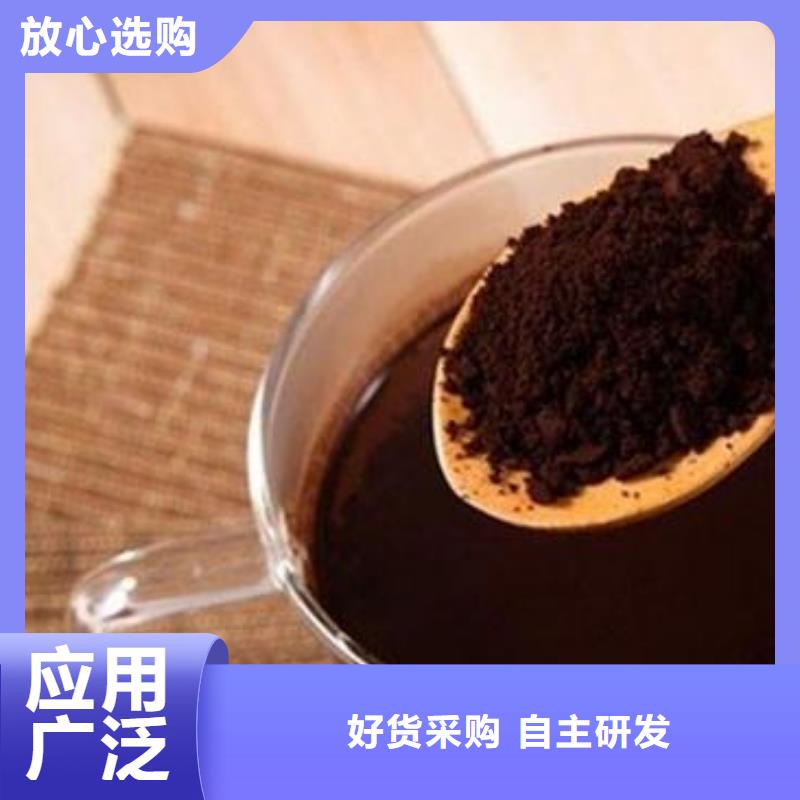 #灵芝孢子粉#实力强