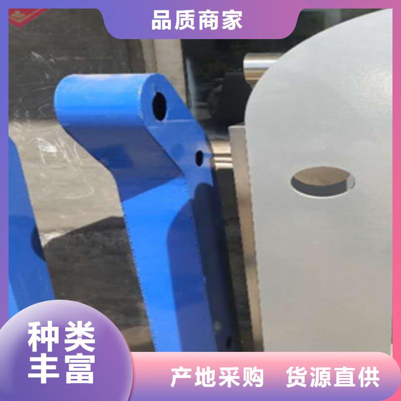不锈钢复合管护栏专业可靠