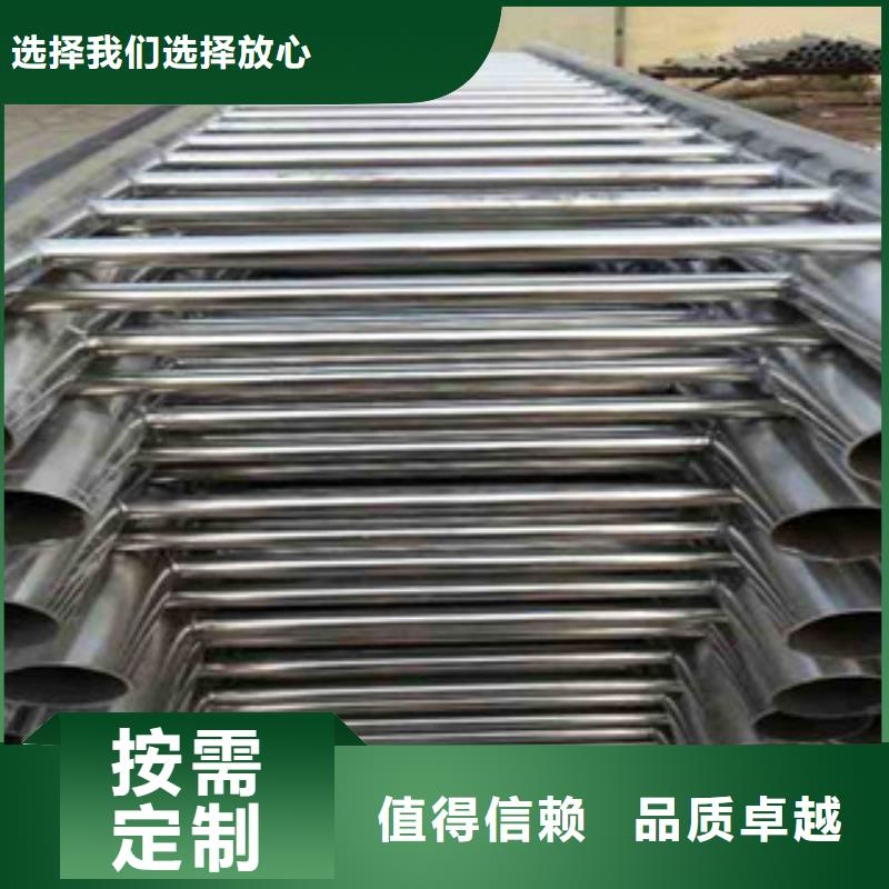 销售不锈钢复合管护栏的厂家