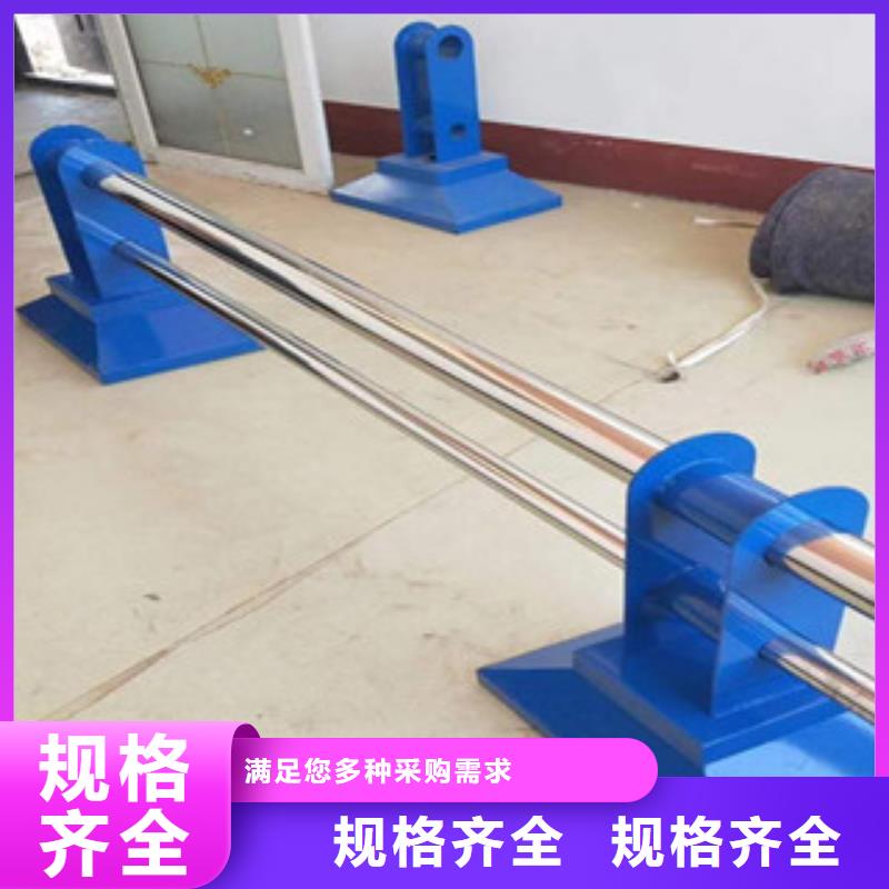 不锈钢复合管护栏直供全国品牌:本地厂家