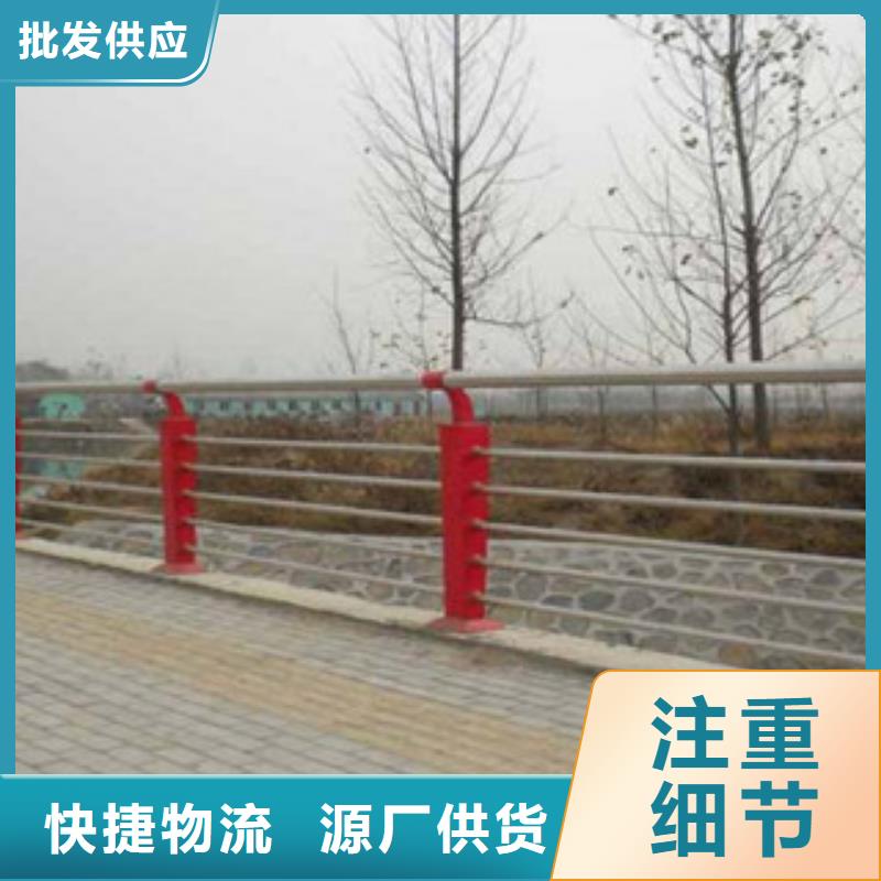 不锈钢复合管护栏-不锈钢复合管护栏欢迎您