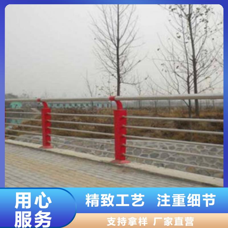 性价比高的不锈钢复合管护栏基地