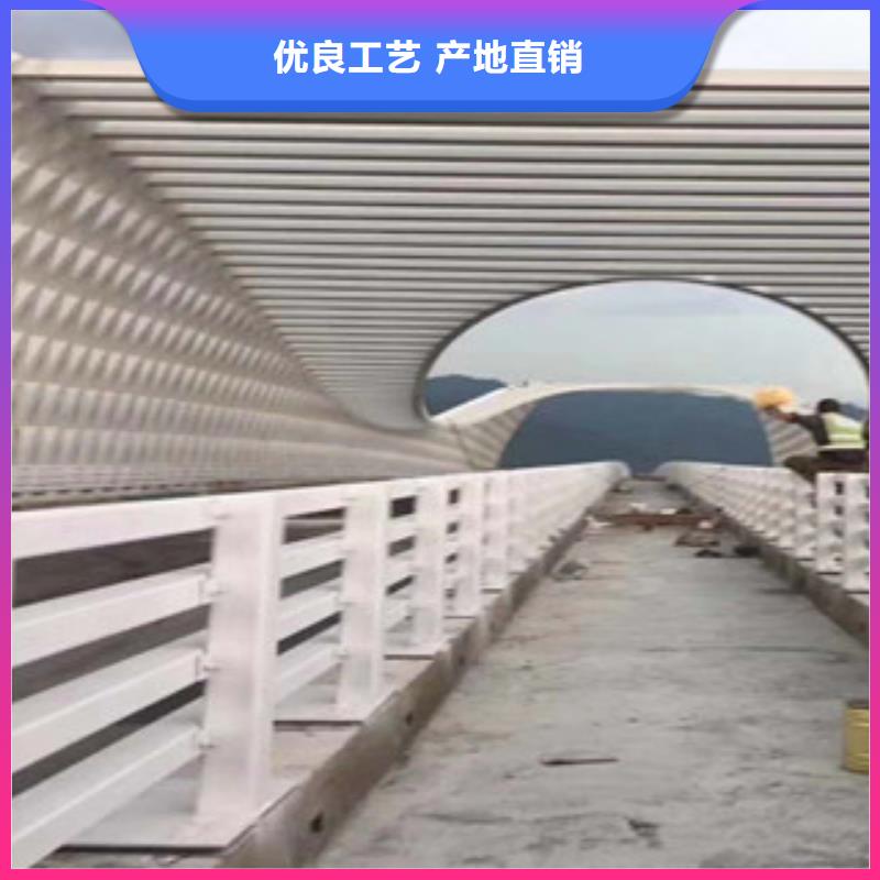 销售不锈钢复合管护栏的厂家