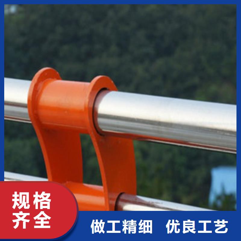 实力雄厚的不锈钢复合管护栏厂家