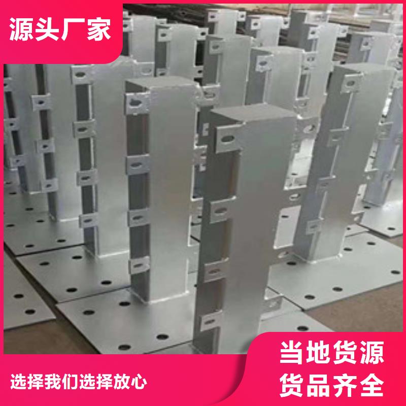 不锈钢复合管护栏承接