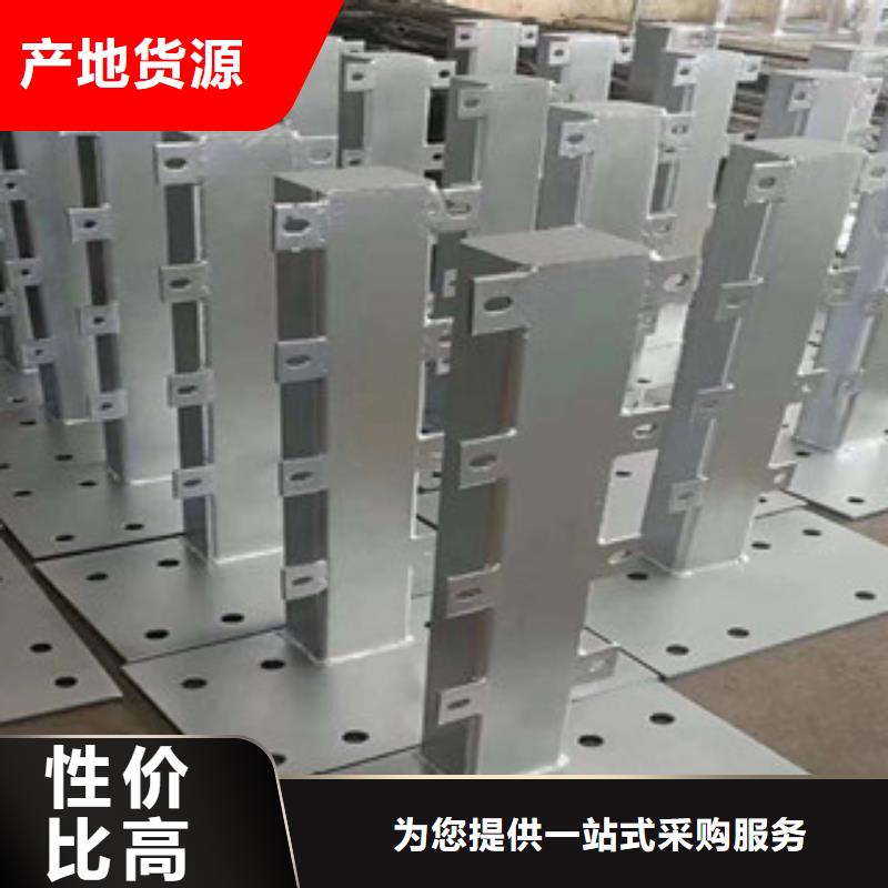 不锈钢复合管护栏量大优先发货