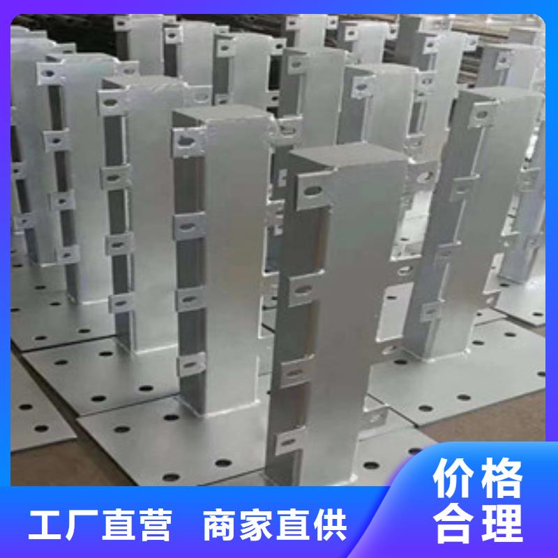 不锈钢复合管护栏设计厂家