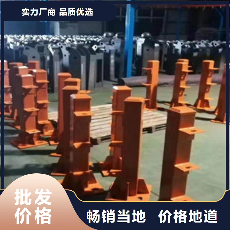 不锈钢复合管护栏厂家-可来厂考察