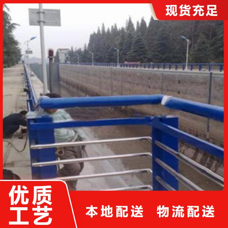 不锈钢复合管护栏直销品牌:不锈钢复合管护栏生产厂家